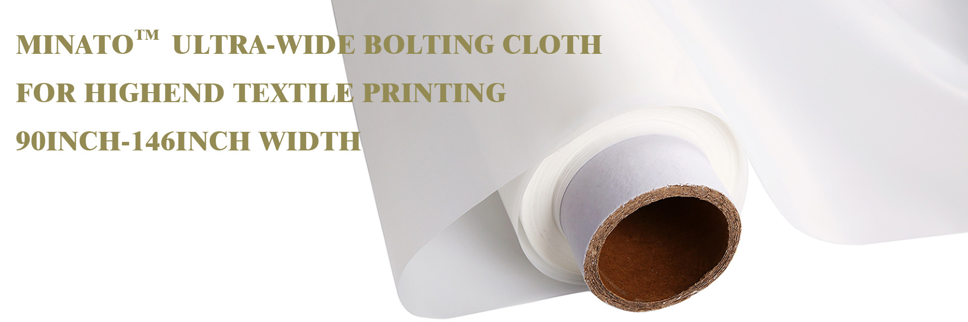 গুণ মিনাতো এইচএম সিরিজের জাল কারখানা