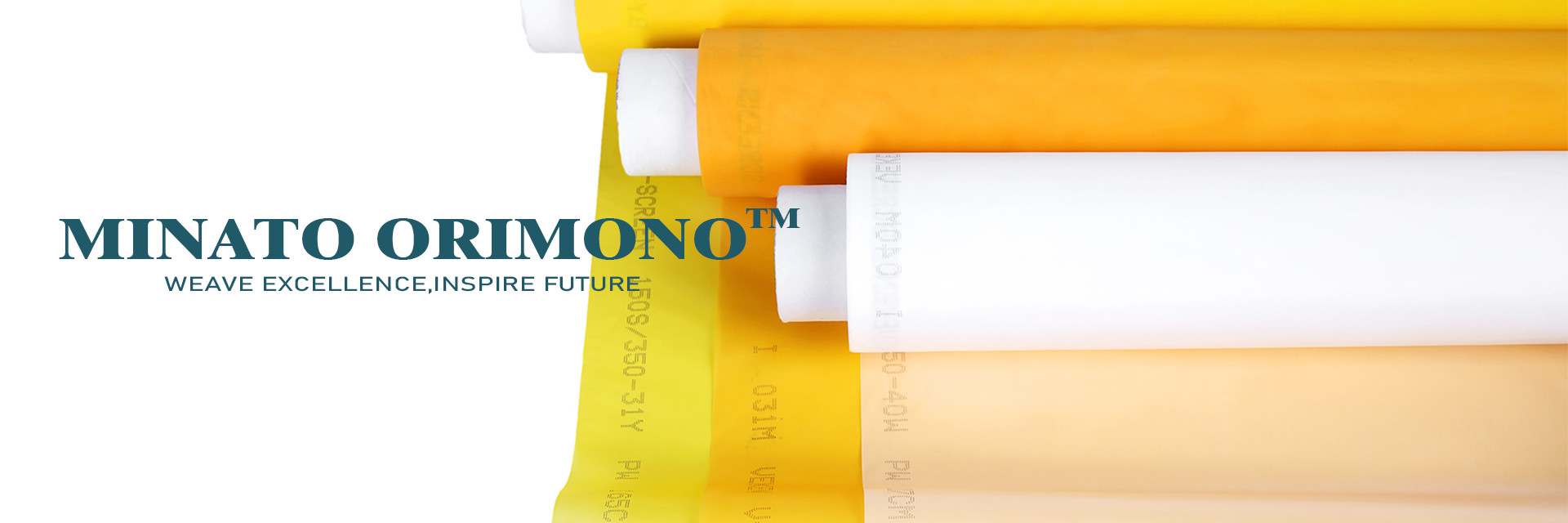 গুণ মিনাতো এইচএম সিরিজের জাল কারখানা