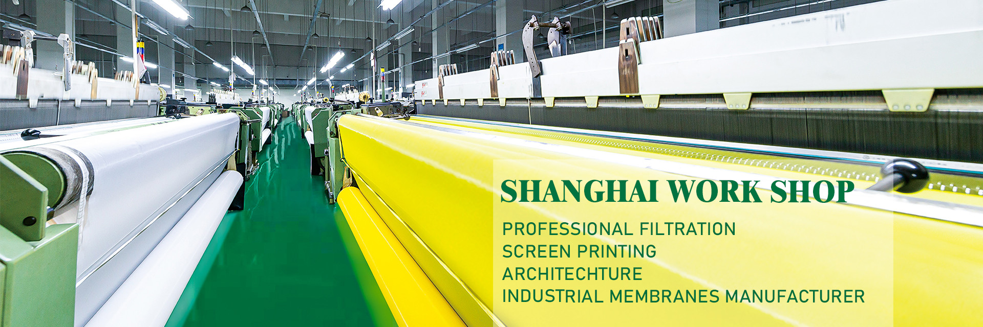 গুণ মিনাতো এইচএম সিরিজের জাল কারখানা